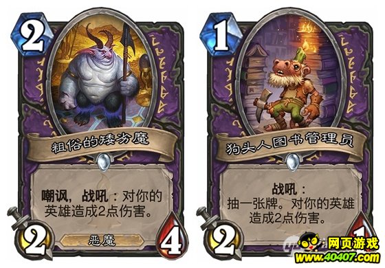 ¯ʯ�¹�������԰ �������¶���԰