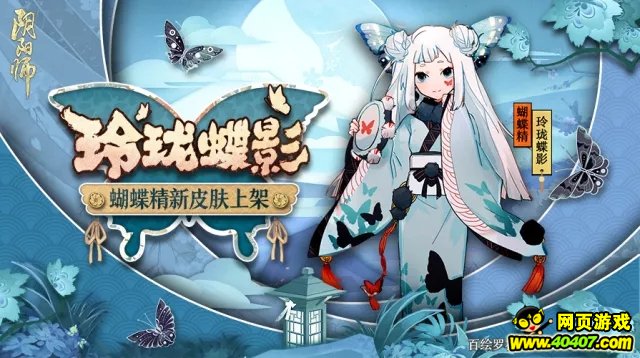 ʦƤ鱨 Ӱҡ