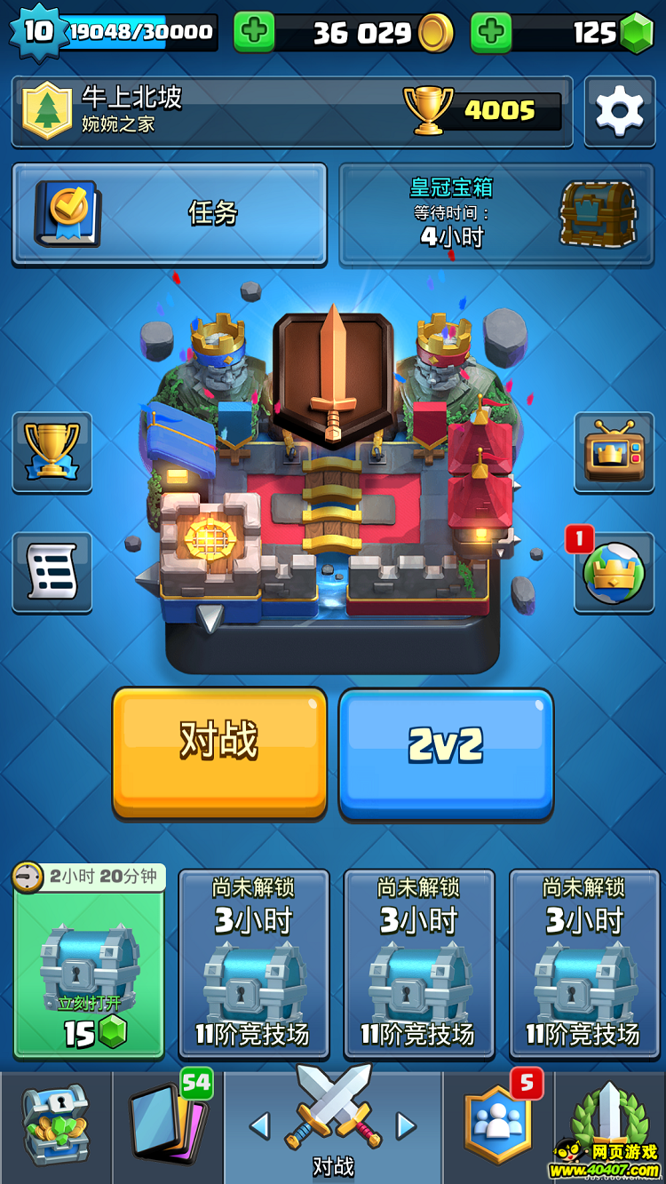 սһ4000ʯͷ˿