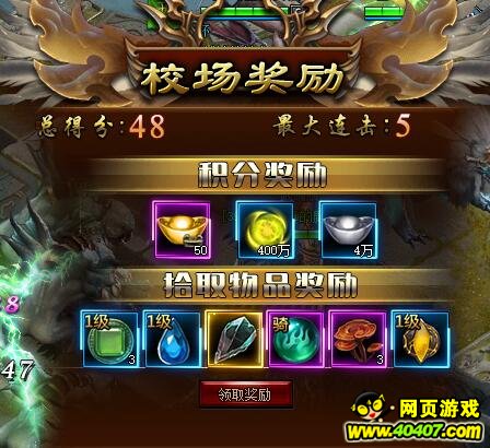 Ȥζ�淨 ���ǻ�У����������