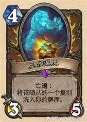 ¯ʯ“��ǿ����”����˭��? С��Ц������