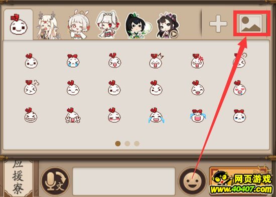 ʦ˿ռͷС