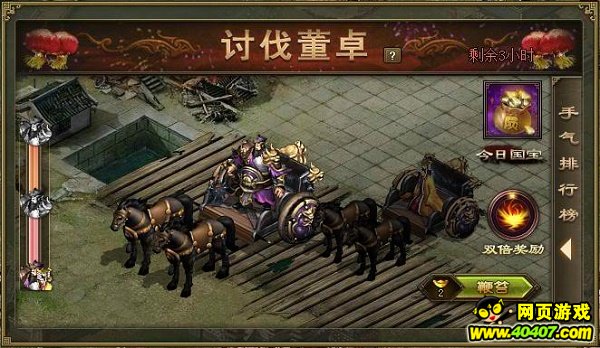 �����ӵ�12��15������ϵ�л