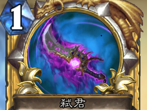 ¯ʯ�¹���֮߱�� ߱�������鼰�ĵ�