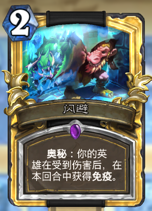 ¯ʯ�¹���֮߱�� ߱�������鼰�ĵ�