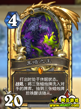 ¯ʯ�¹���֮߱�� ߱�������鼰�ĵ�