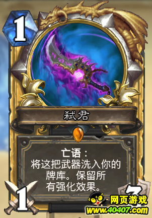 ¯ʯ�¹���֮߱�� ߱�������鼰�ĵ�