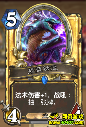 ¯ʯ�¹���֮߱�� ߱�������鼰�ĵ�
