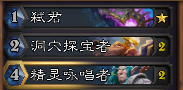 ¯ʯ�¹���֮߱�� ߱�������鼰�ĵ�