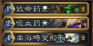 ¯ʯ�¹���֮߱�� ߱�������鼰�ĵ�