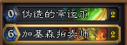 ¯ʯ�¹���֮߱�� ߱�������鼰�ĵ�
