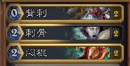 ¯ʯ�¹���֮߱�� ߱�������鼰�ĵ�