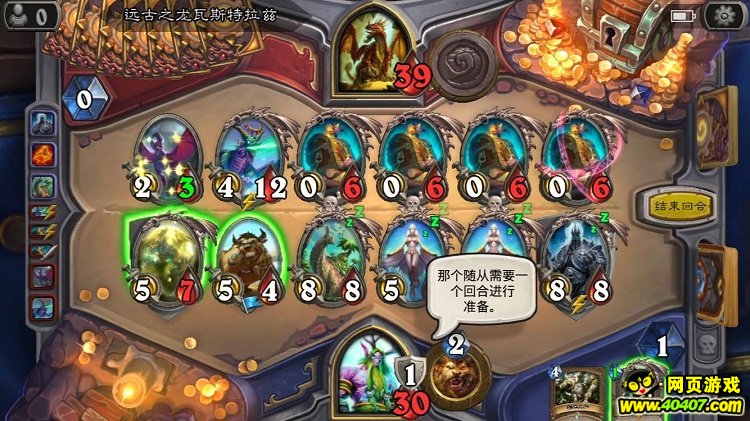 ¯ʯ���³�ð�� ���³���ѡ������·