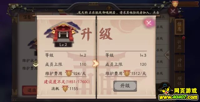 ʦ弸ºȫƪ