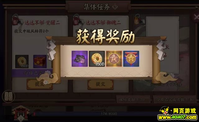 ʦ弸ºȫƪ