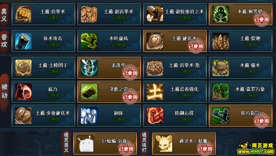 ��Ӱ����ol���ȹ���������Ƽ�