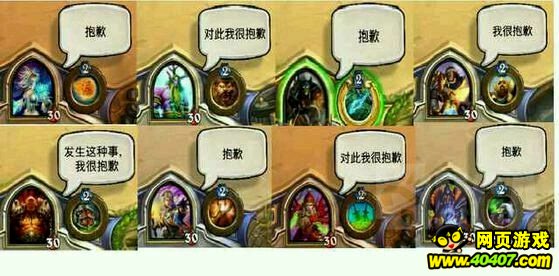 ¯ʯ������֮¯ʯҪ�ĵ�Ӱ����