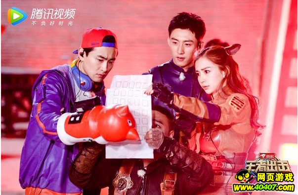 ҫ߳ Angelababy¹Ϊİ㣿