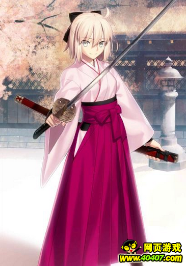 FGO׶ҲӢ̵