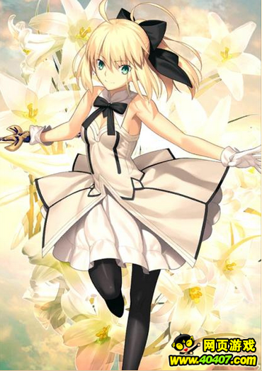 FGO׶ҲӢ̵