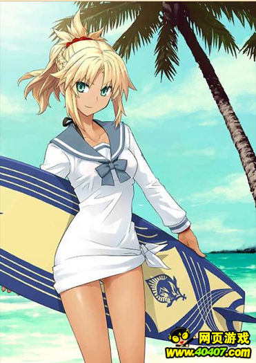 FGO׶ҲӢ̵
