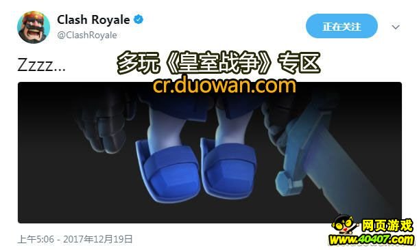 սٷرͼ ʼ齫?