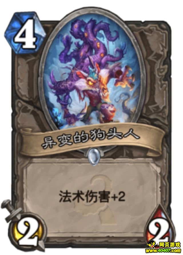 ¯ʯ��ͷ��˼· ��ͷ��˼·����