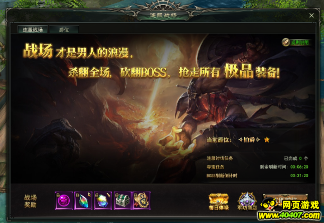 ������Լ�����淨��������ս��