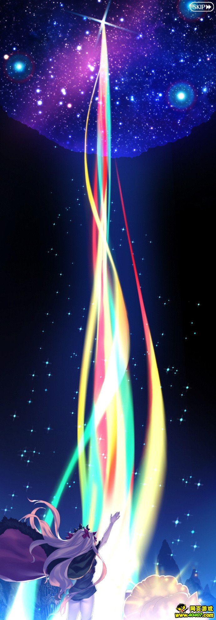FGOʥCG ʥCGչʾ