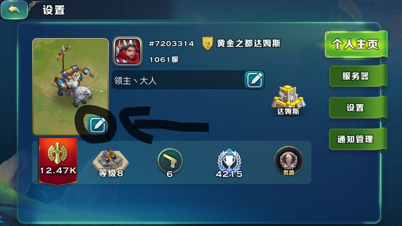 ԰ôӢ ô