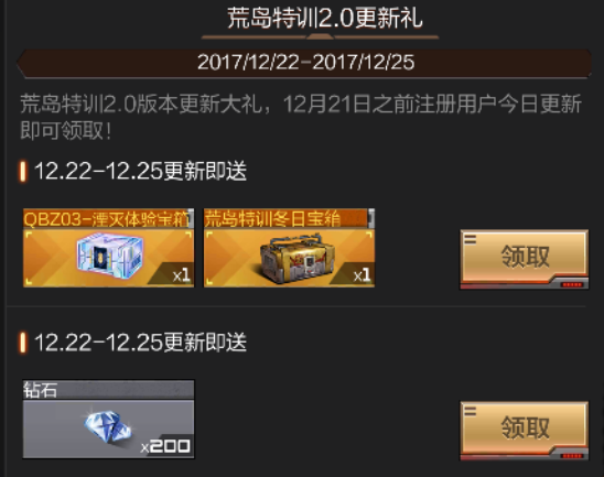 CFλĵѵ2.0 ¼ʯ