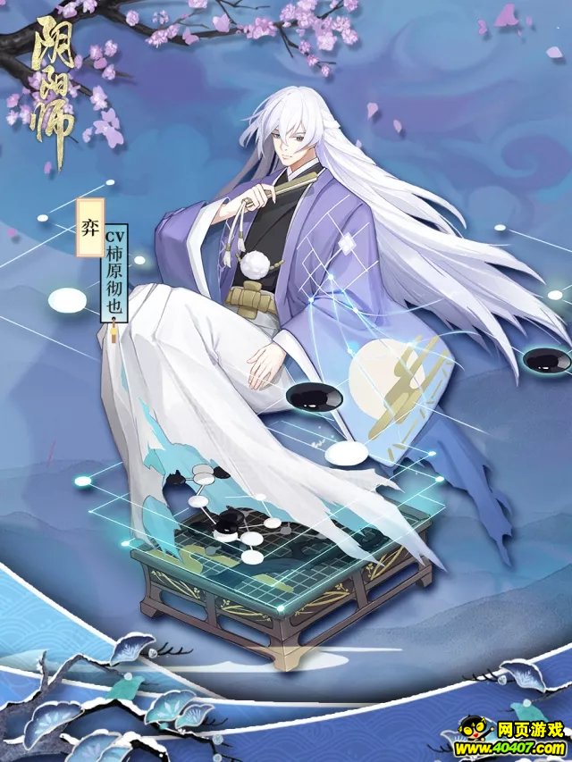 ʦʽ ʽ׷SR鱨