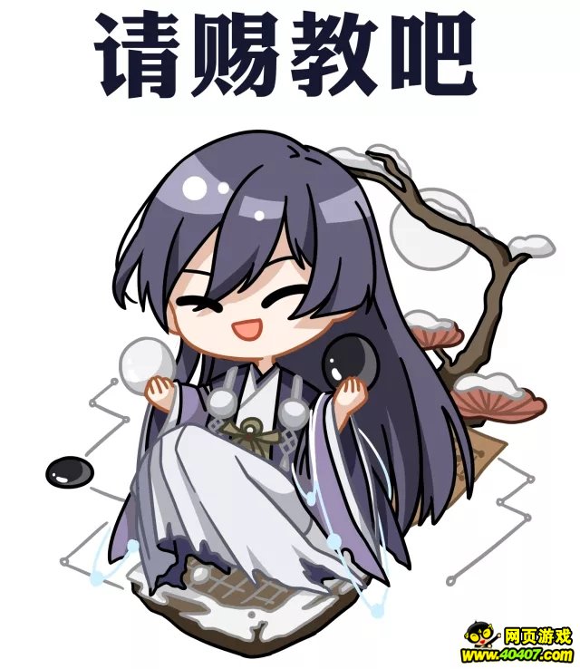 ʦʽ ʽ׷SR鱨