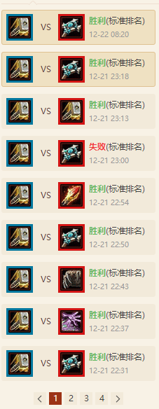 ¯ʯ�칥�ﴫ˵�� �칥��76%�ϴ�˵