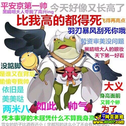 ʦSSNɱ ȥ̫Ц