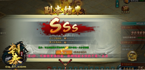 Ҳܷ 51ʷͭǮ