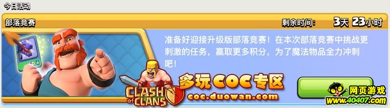 ͻ侺淨뽱