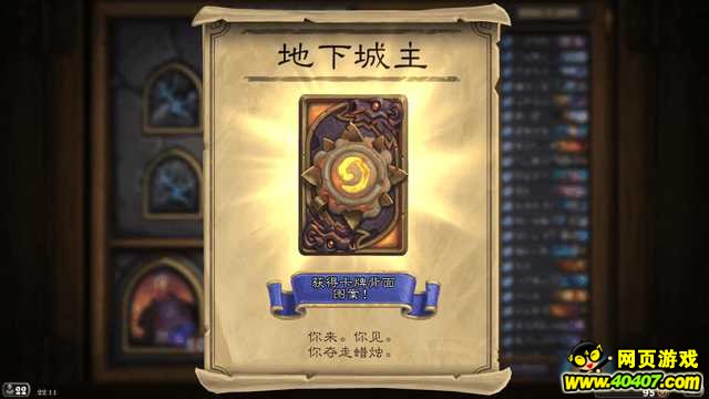 ¯ʯ���³�ð�� ��ͨ�ع���(��ʦƪ)