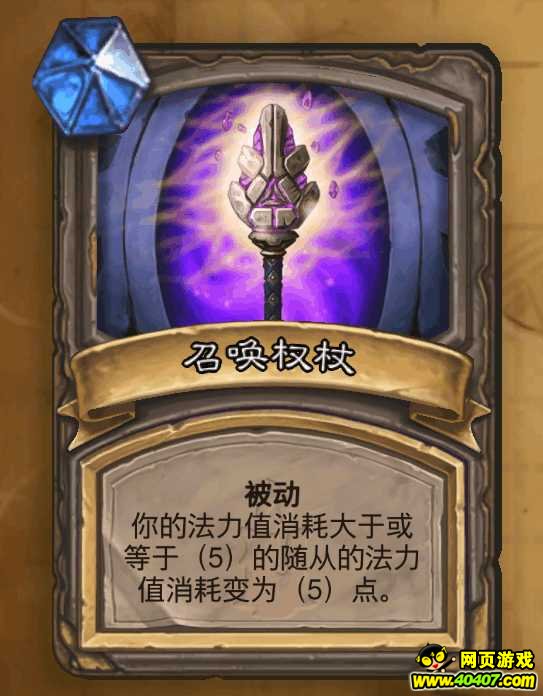 ¯ʯ���³�ð�� ��ͨ�ع���(��ʦƪ)
