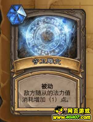 ¯ʯ���³�ð�� ��ͨ�ع���(��ʦƪ)