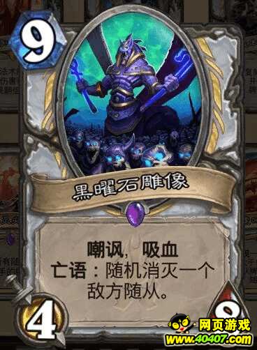 ¯ʯ���³�ð�� ��ͨ�ع���(��ʦƪ)