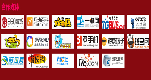 0407第七届中国游戏风云榜上线，为喜欢的游戏投上一票!!!!