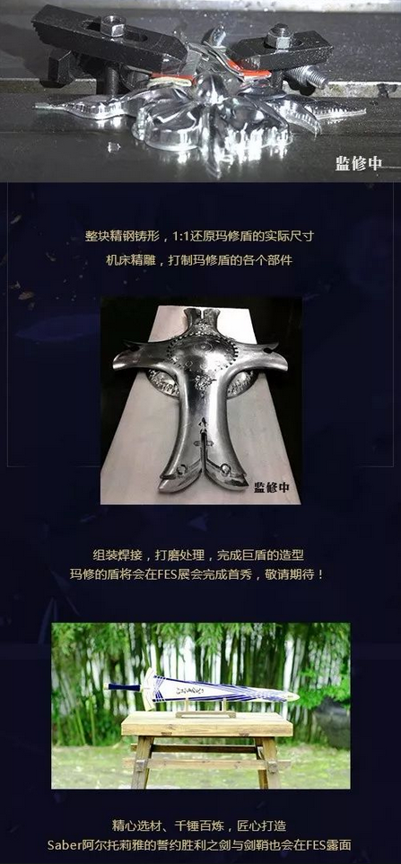 FGOյFES鱨 ڵǳ