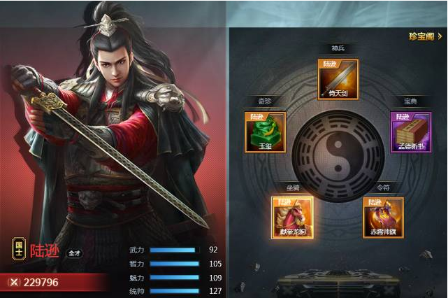 ��ʮ�����°汾ȫ������ ½ѷ��һ