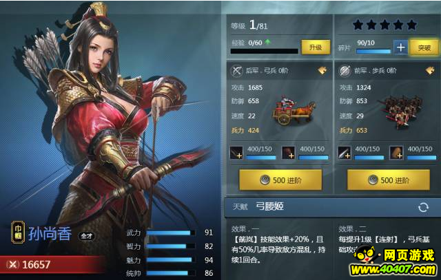 ��ʮ�����°汾ȫ������ ½ѷ��һ