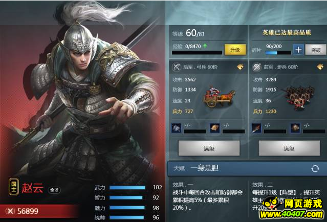 ��ʮ�����°汾ȫ������ ½ѷ��һ
