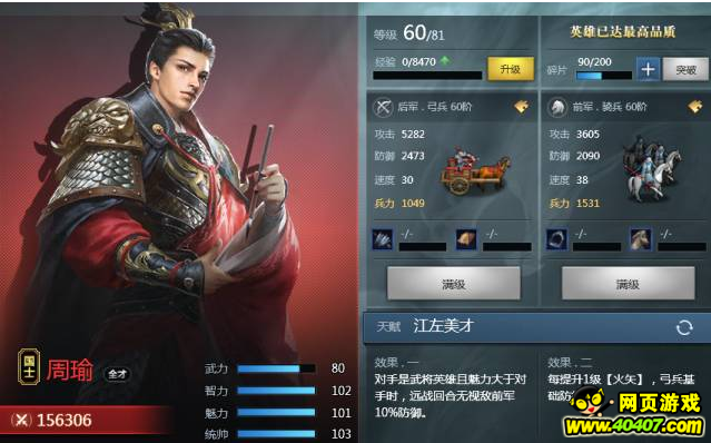 ��ʮ�����°汾ȫ������ ½ѷ��һ