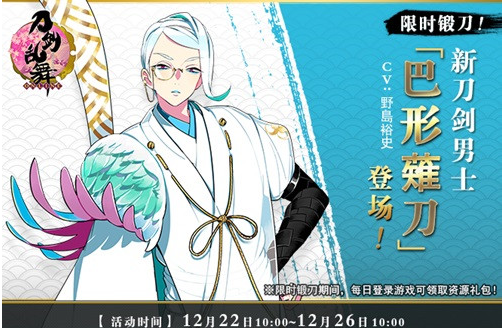 Sǳ µʿ޶Ϳ