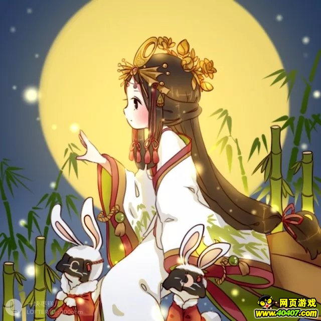 ʦҹƤ鱨
