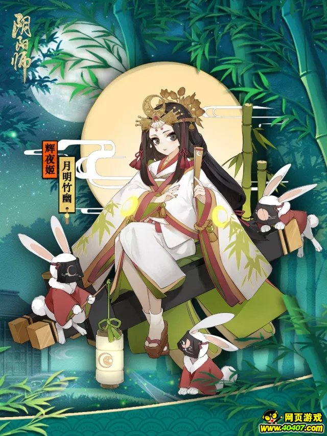 ʦҹƤ鱨